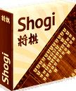 Shogi