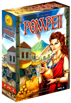 Pompeii